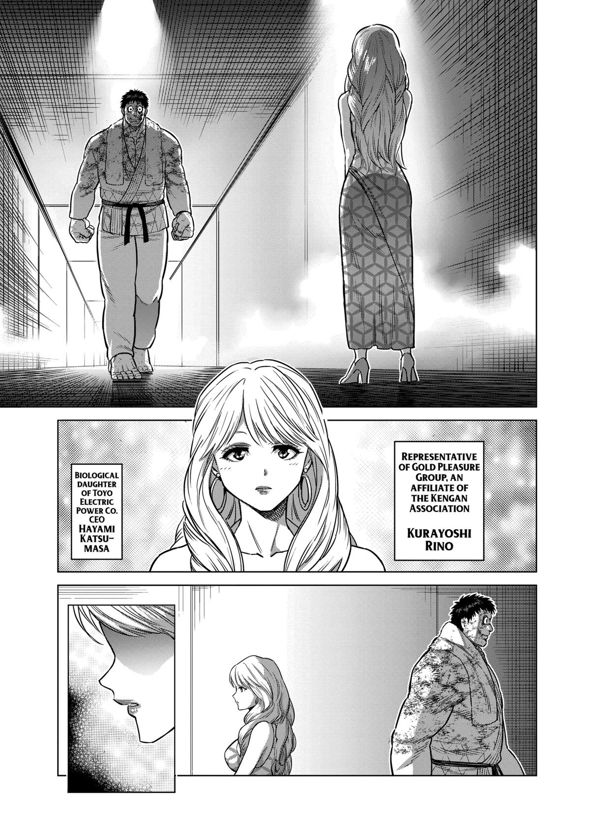 Read Kengan Omega Manga Online