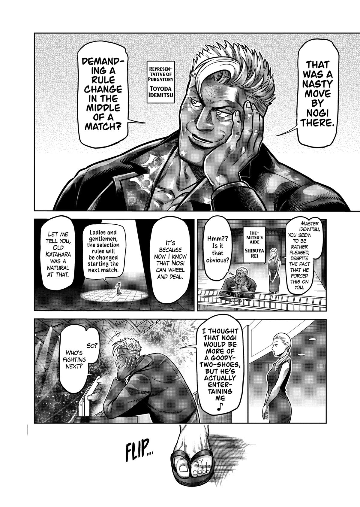 Read Kengan Omega Manga Online