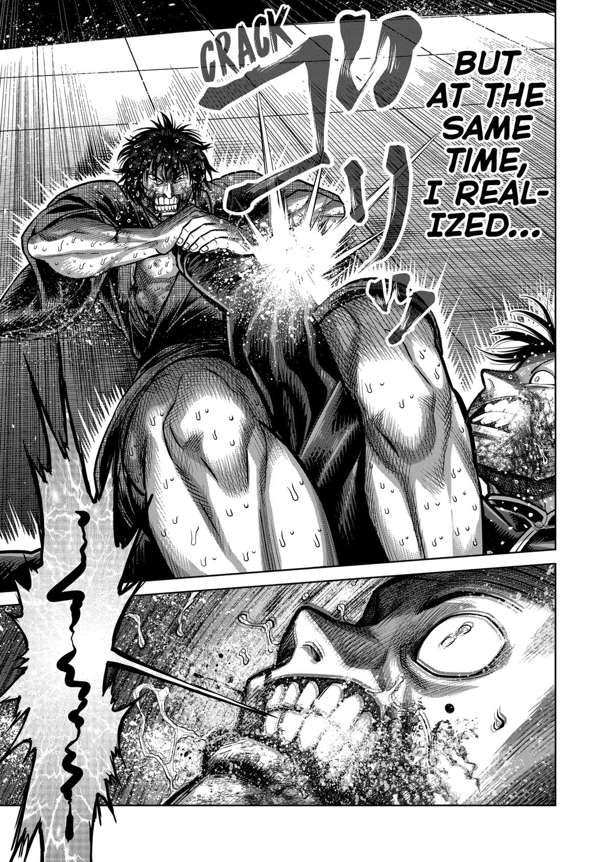 Read Kengan Omega Manga Online