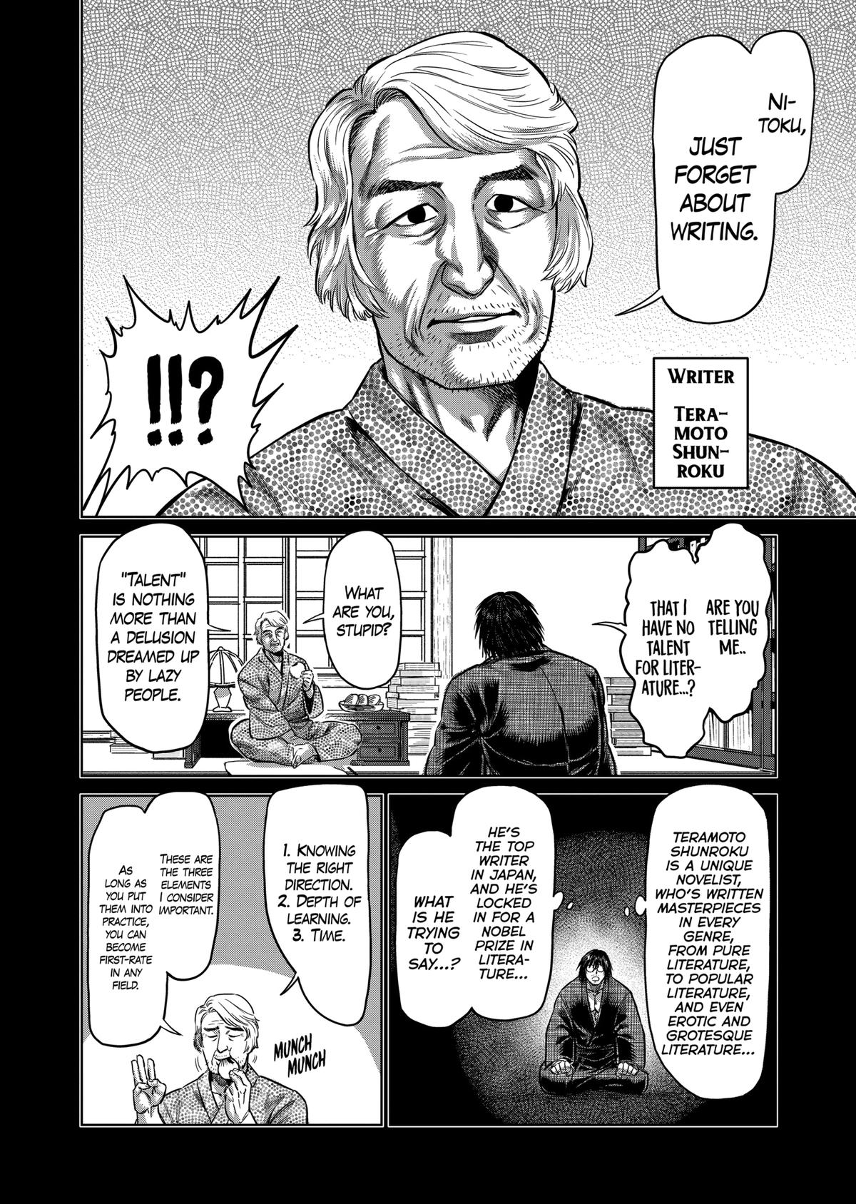 Read Kengan Omega Manga Online