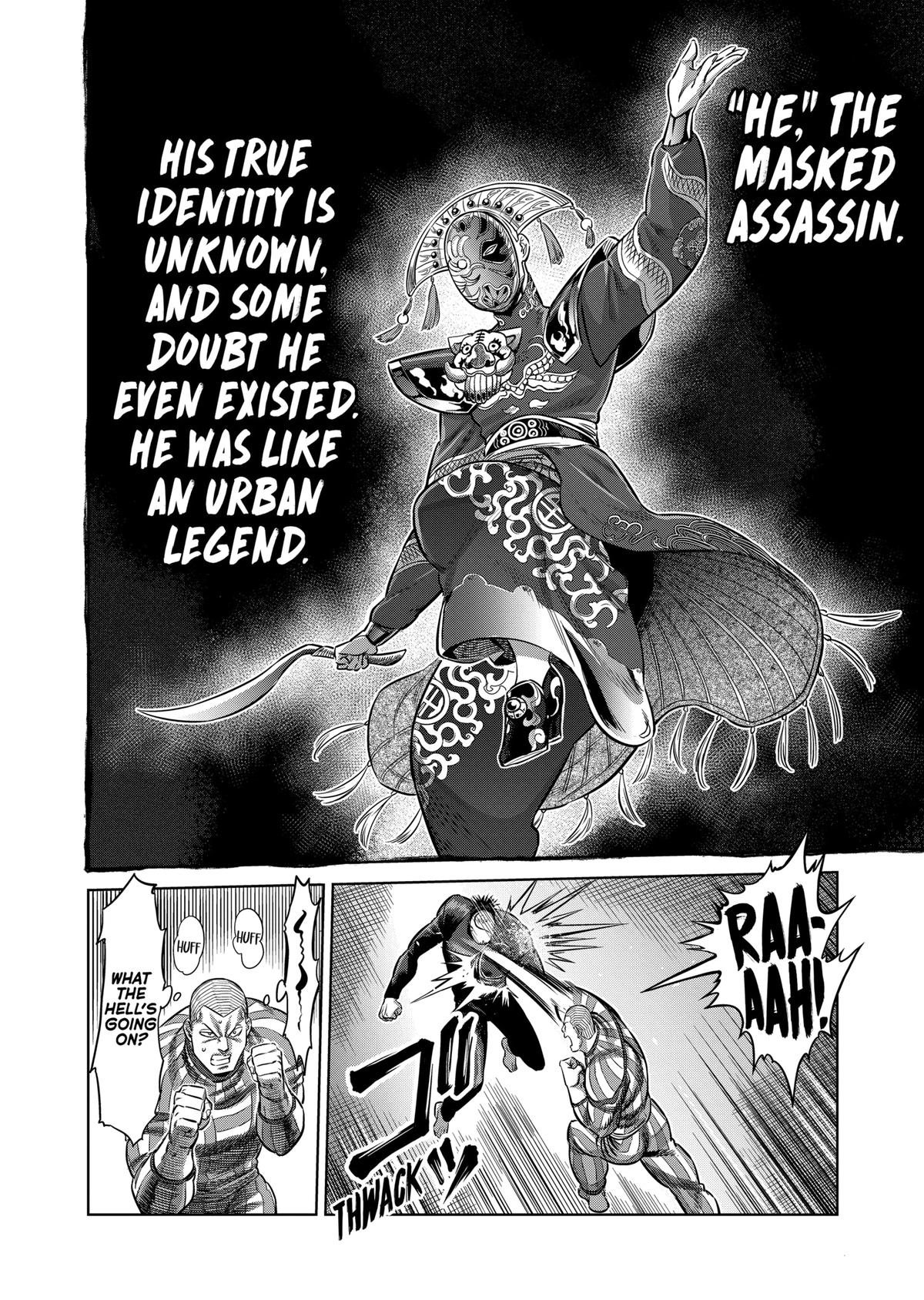 Read Kengan Omega Manga Online