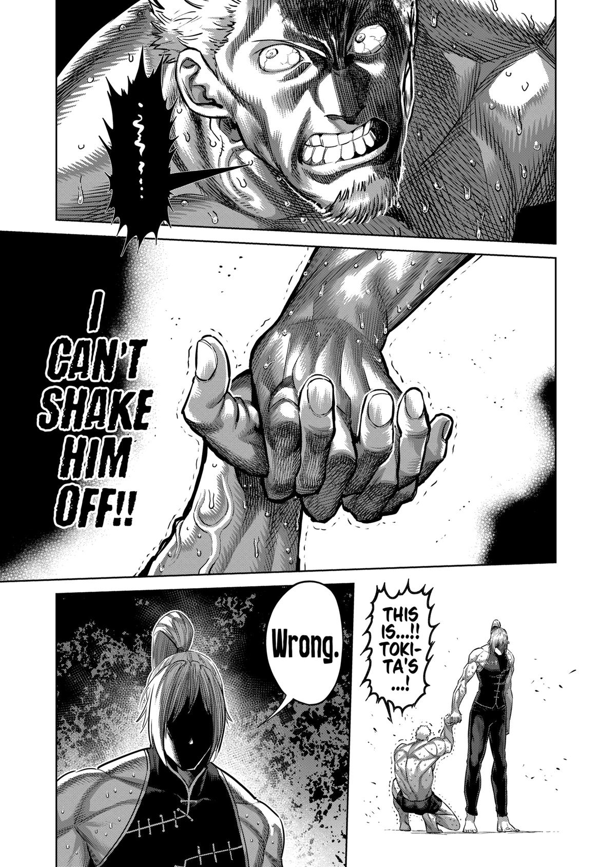 Read Kengan Omega Manga Online