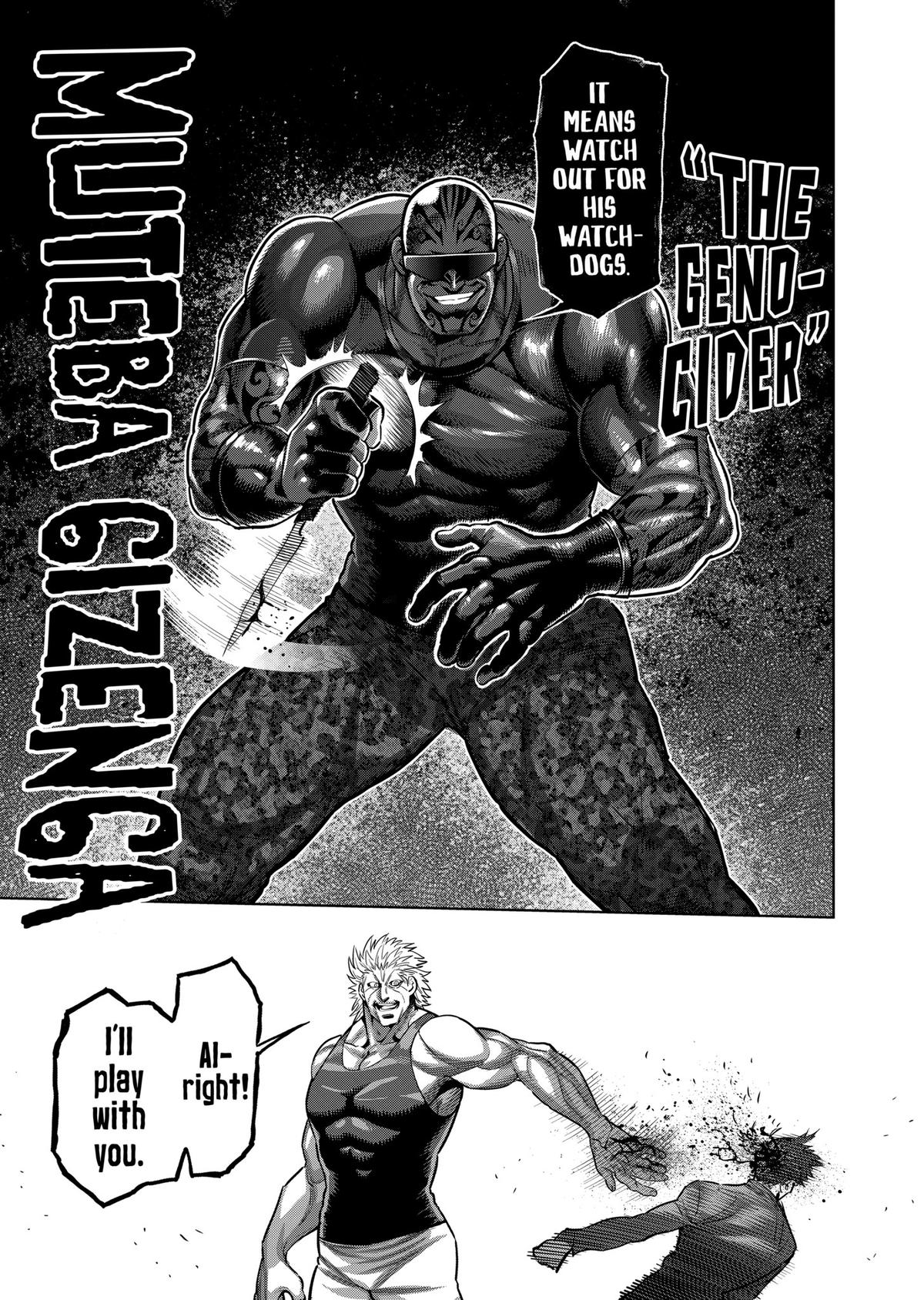 Read Kengan Omega Manga Online