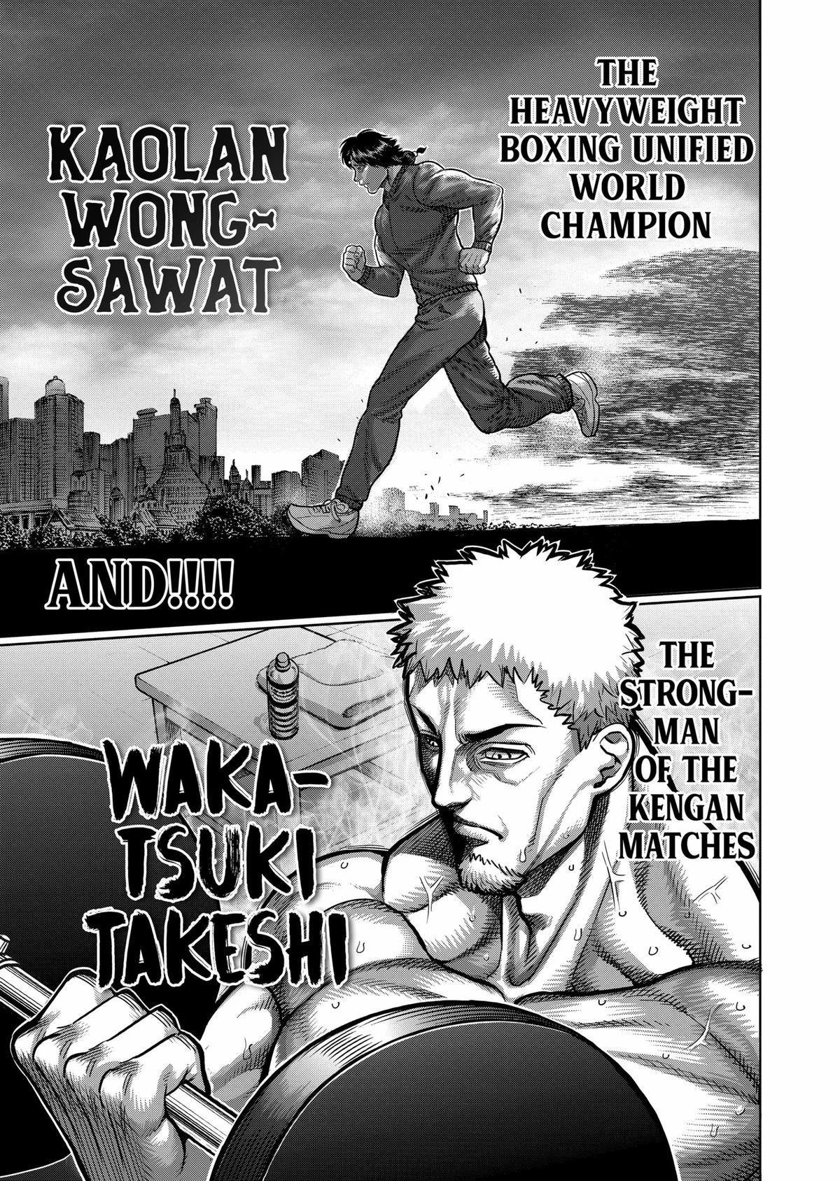 Read Kengan Omega Manga Online