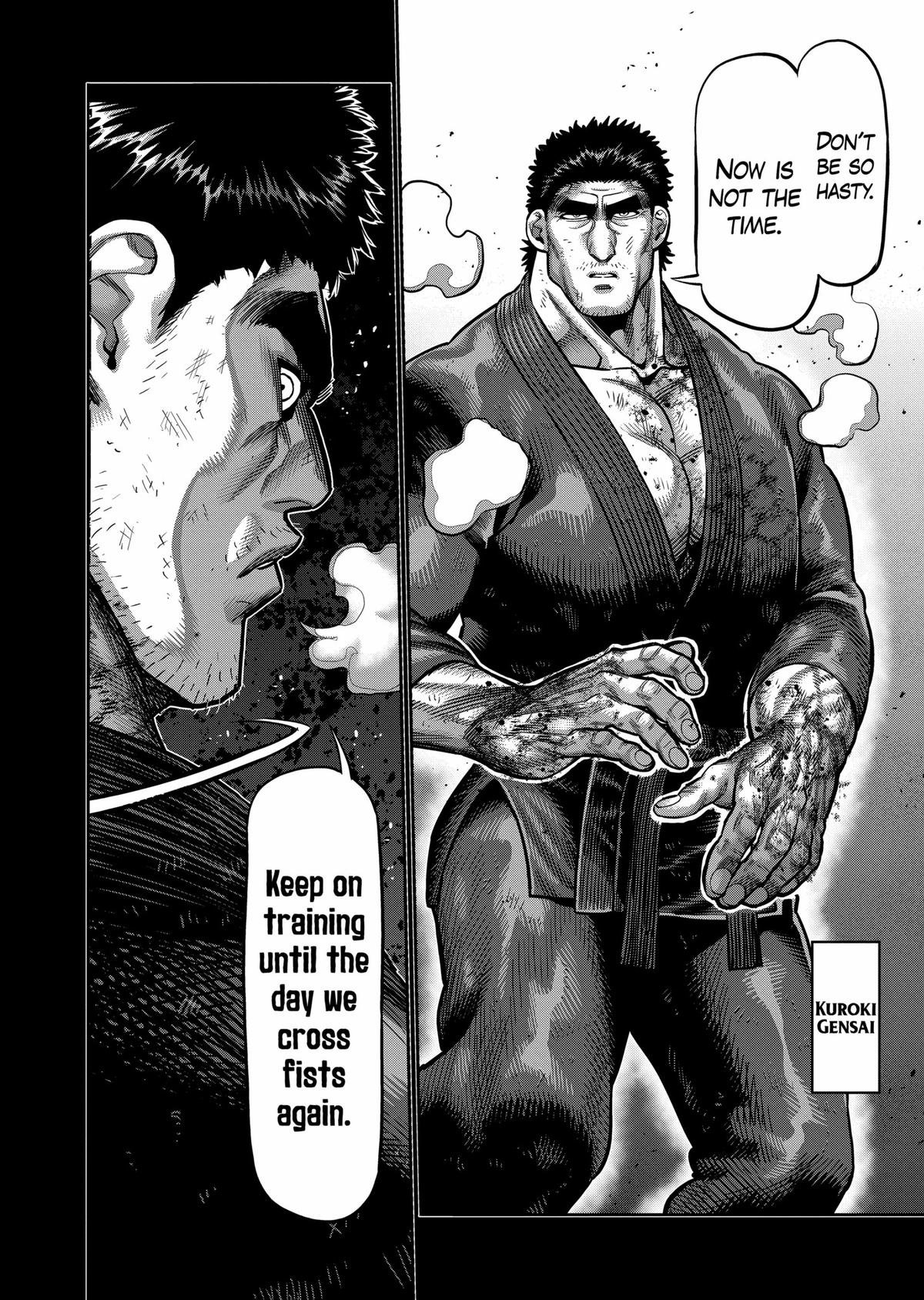 Read Kengan Omega Manga Online