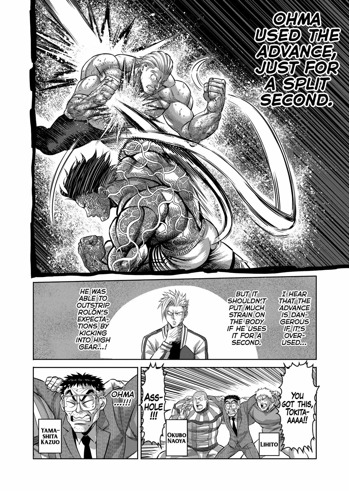 Read Kengan Omega Manga Online