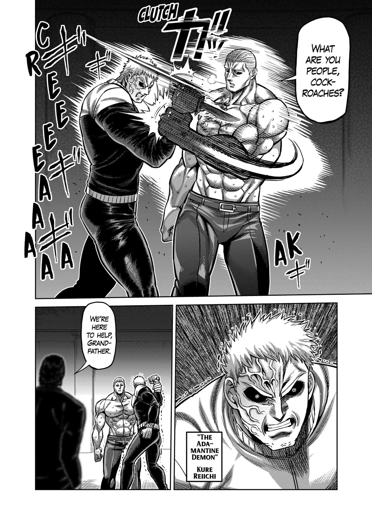Read Kengan Omega Manga Online