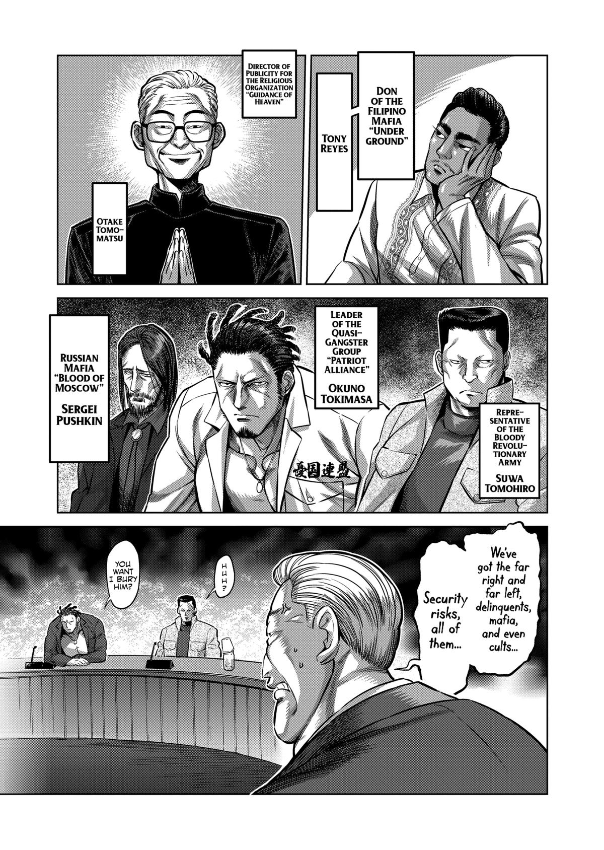 Read Kengan Omega Manga Online
