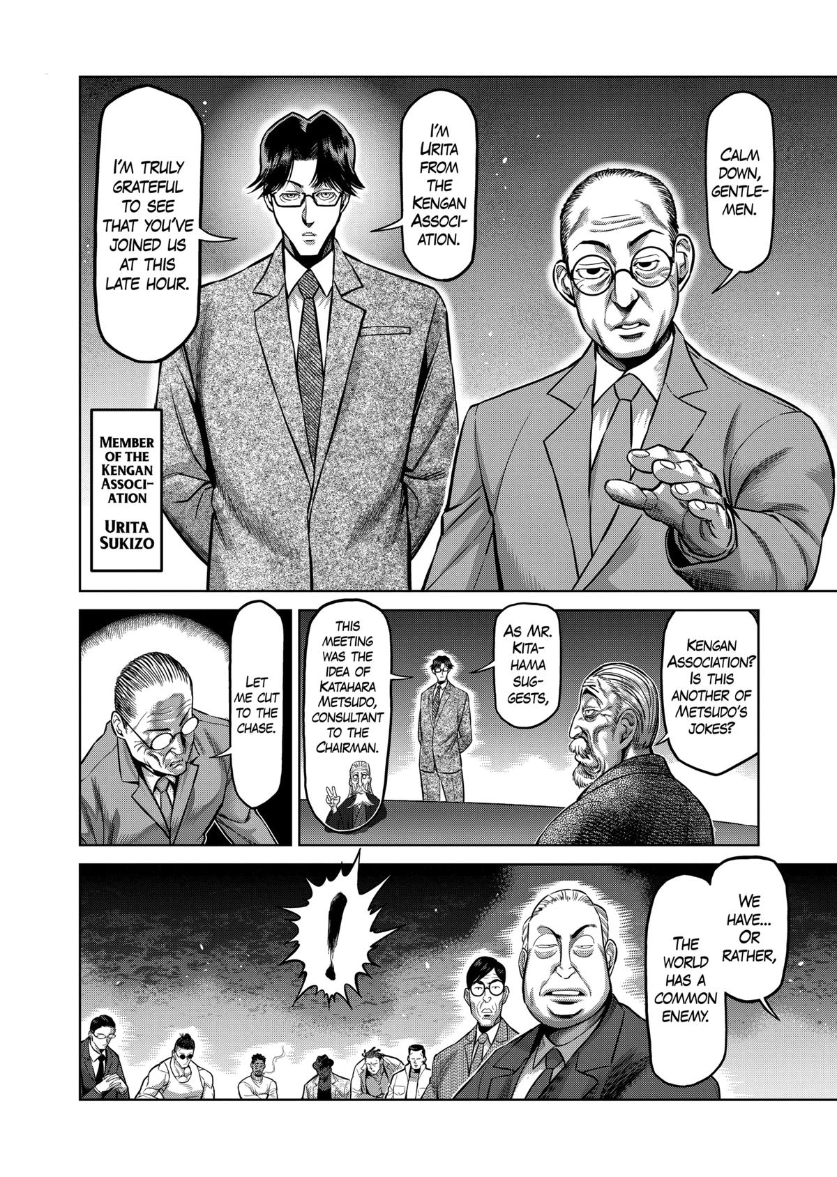 Read Kengan Omega Manga Online