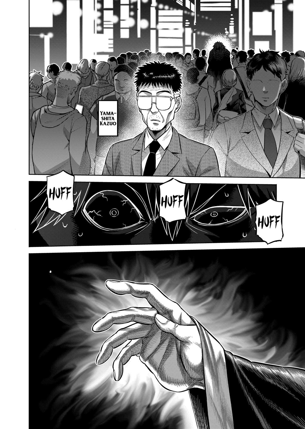 Read Kengan Omega Manga Online