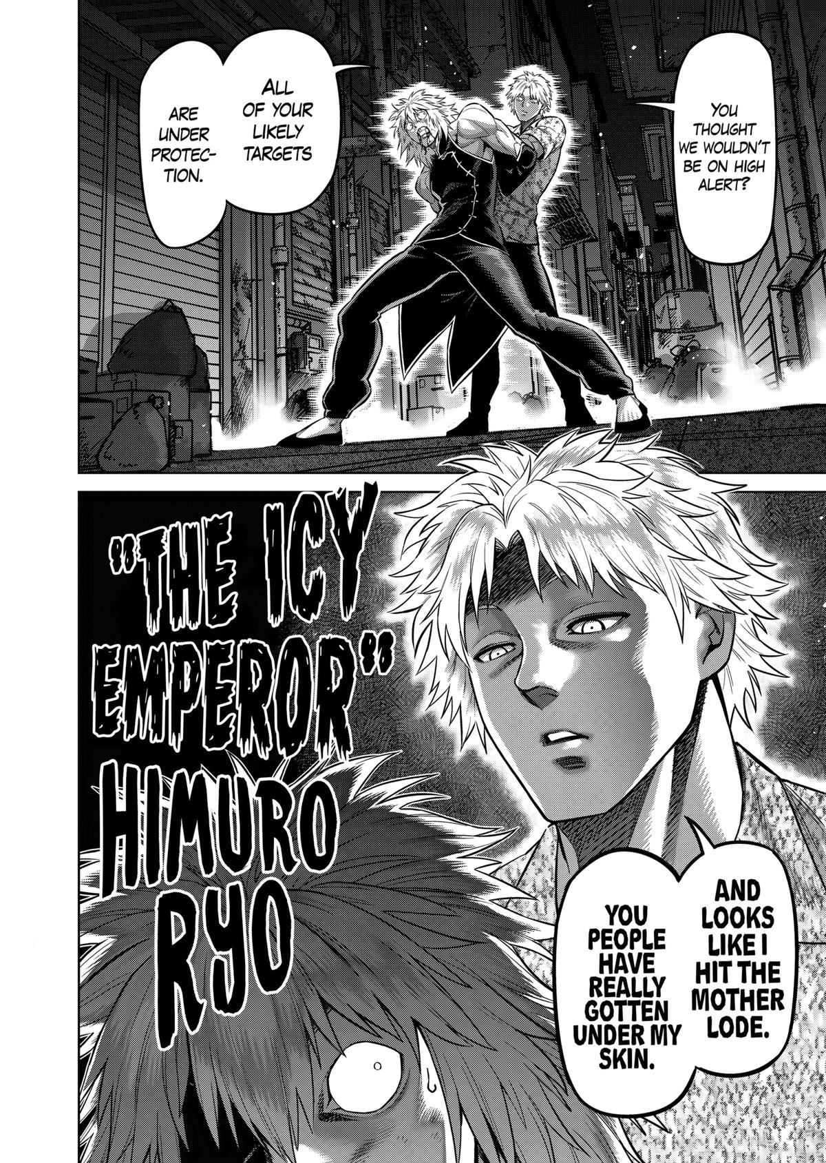 Read Kengan Omega Manga Online