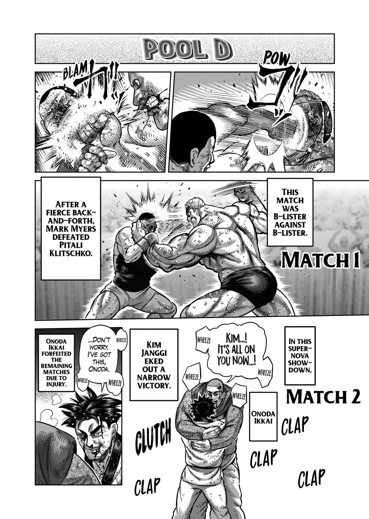Read Kengan Omega Manga Online
