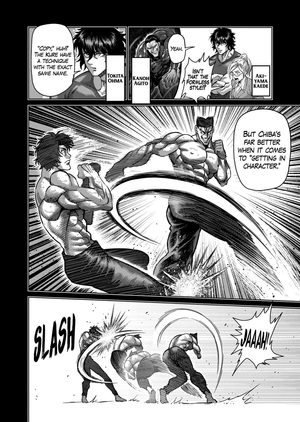 Read Kengan Omega Manga Online