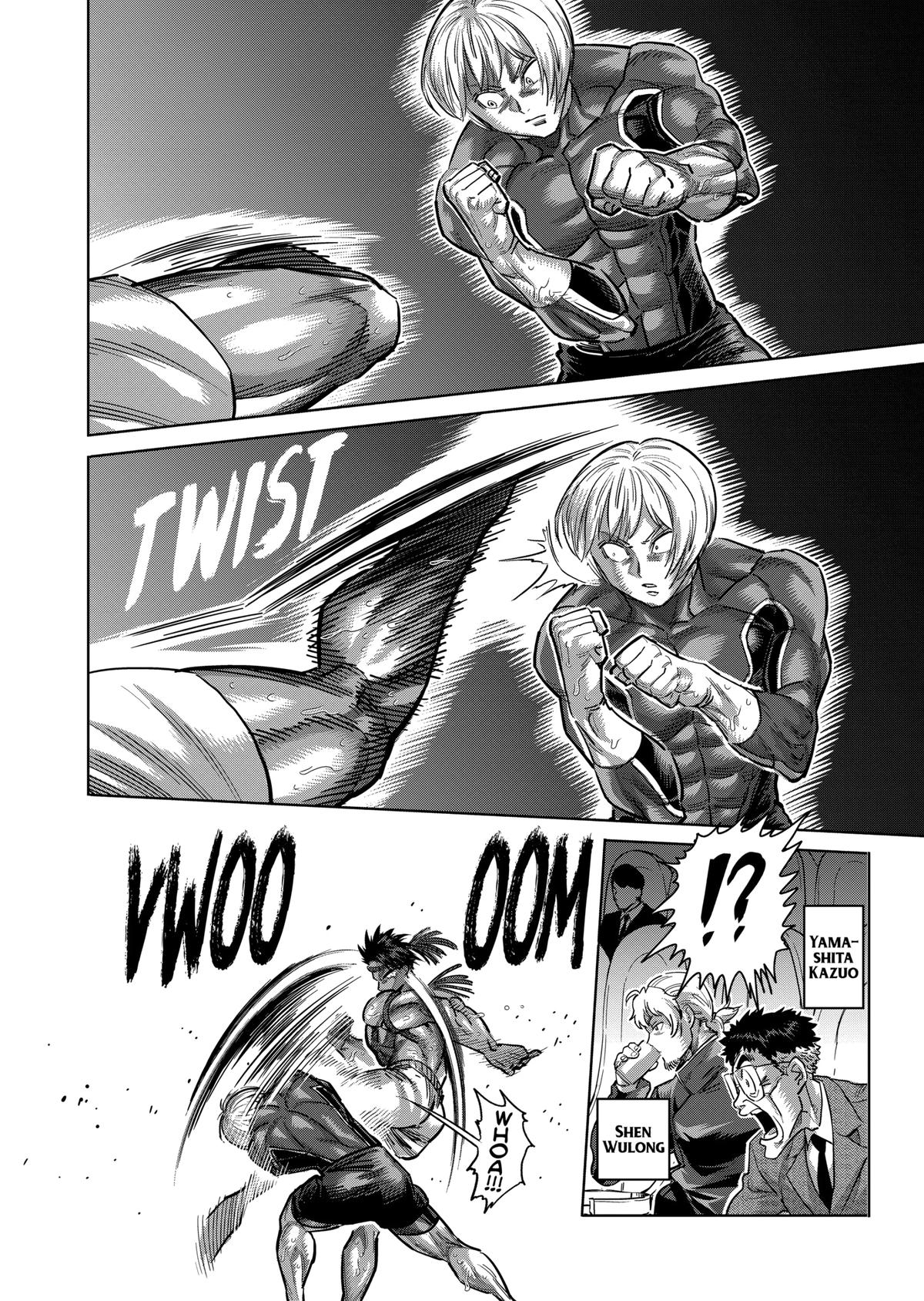 Read Kengan Omega Manga Online