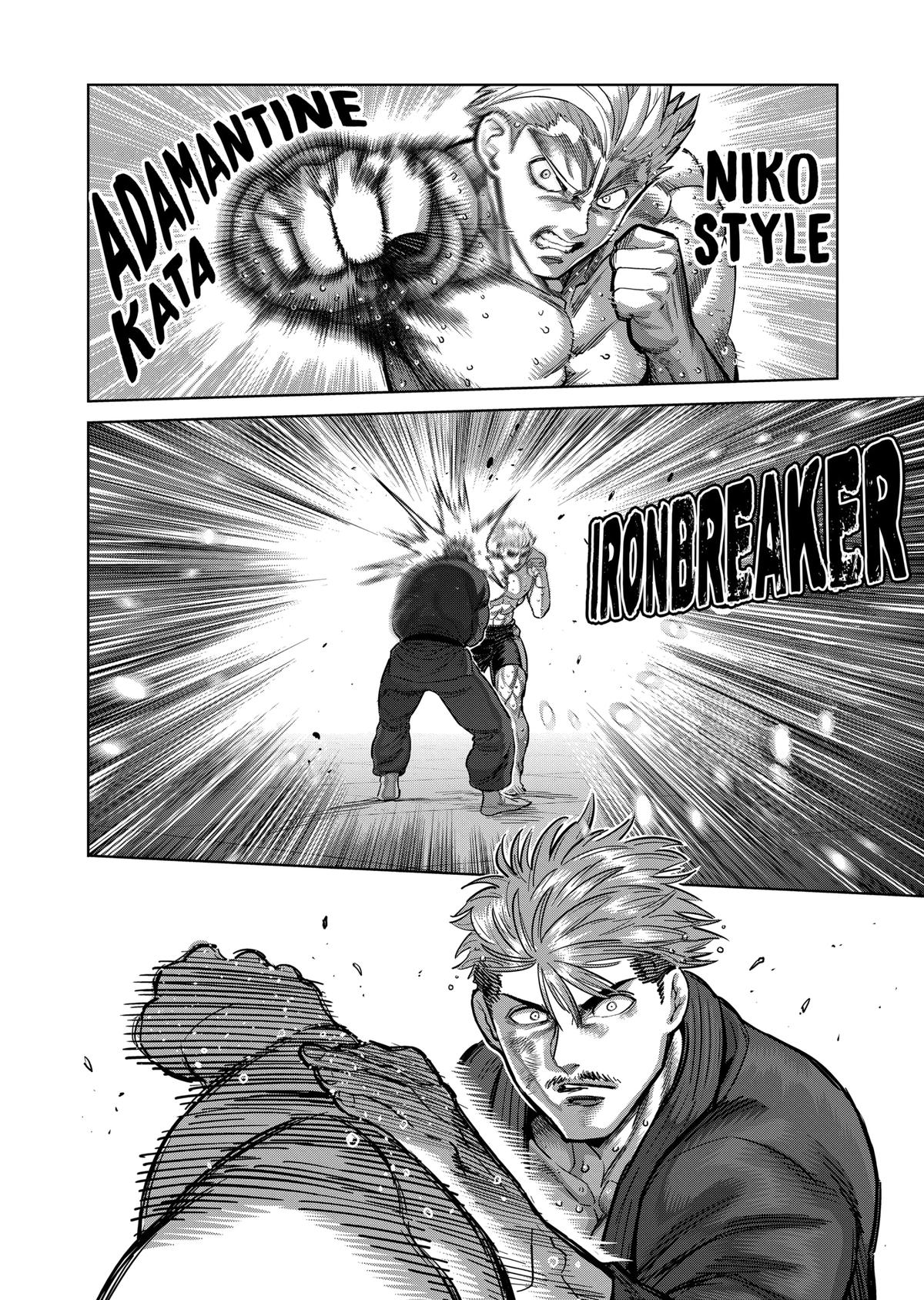 Read Kengan Omega Manga Online