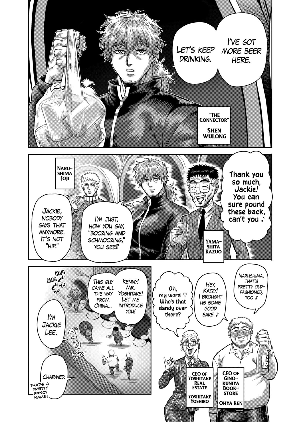Read Kengan Omega Manga Online