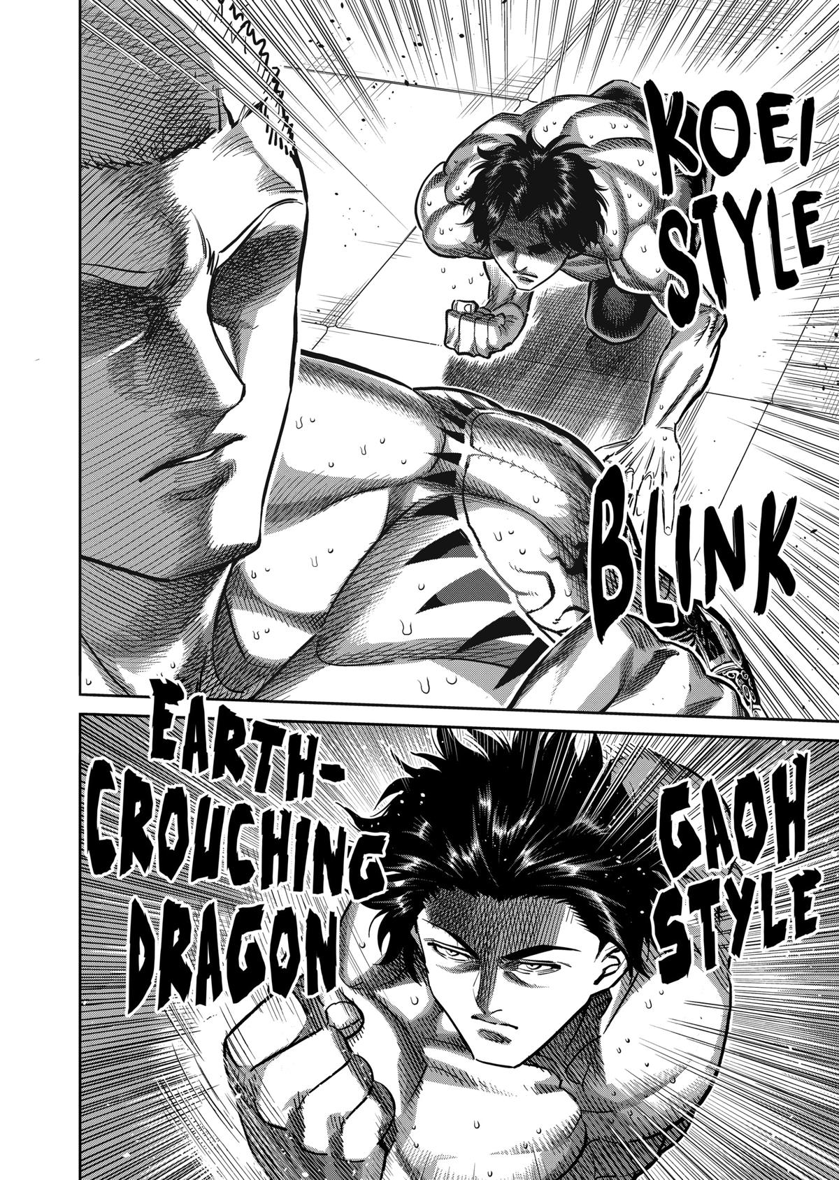 Read Kengan Omega Manga Online