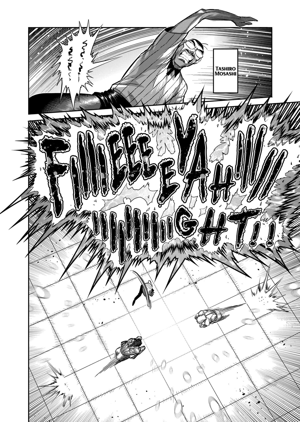 Read Kengan Omega Manga Online