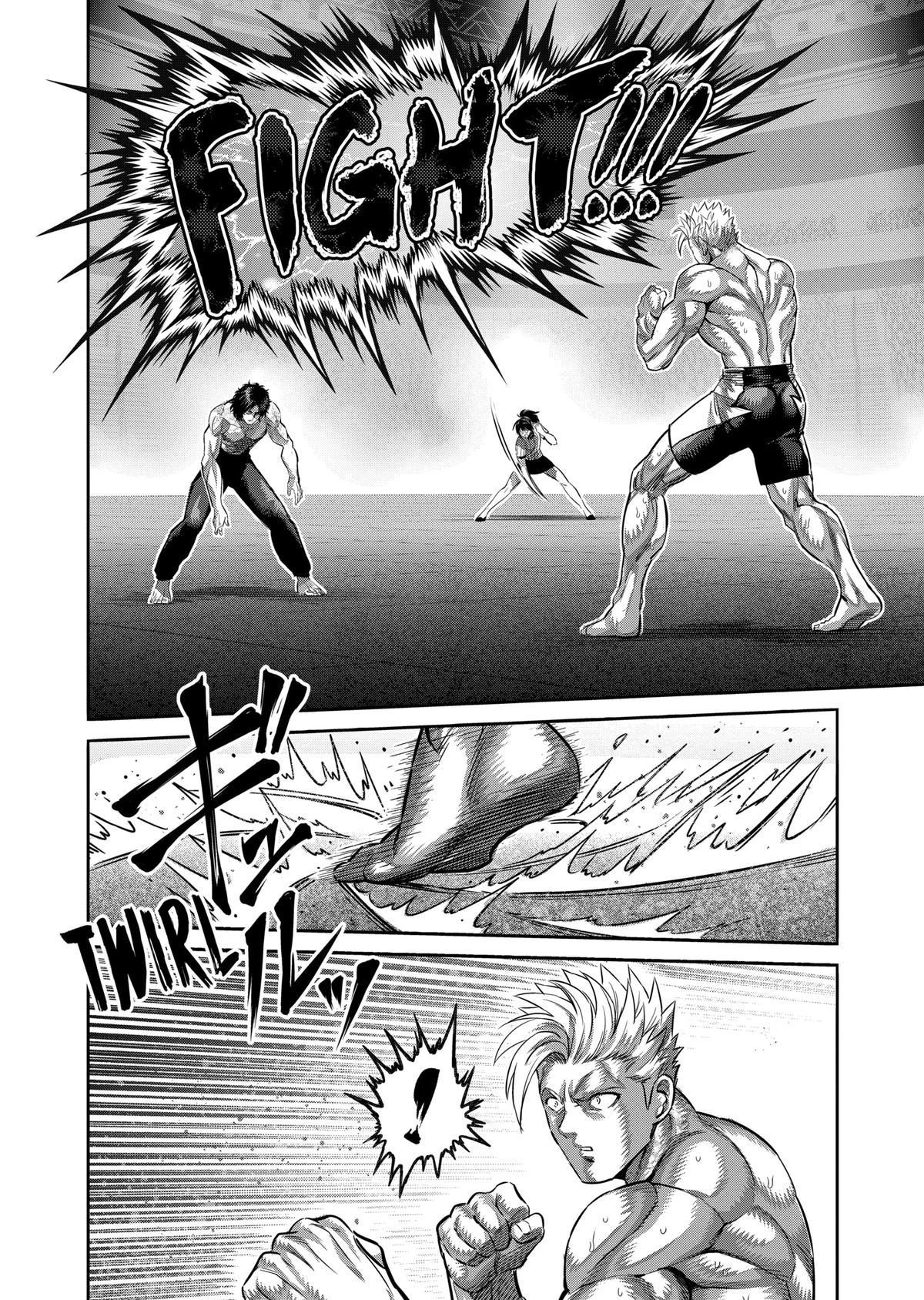 Read Kengan Omega Manga Online