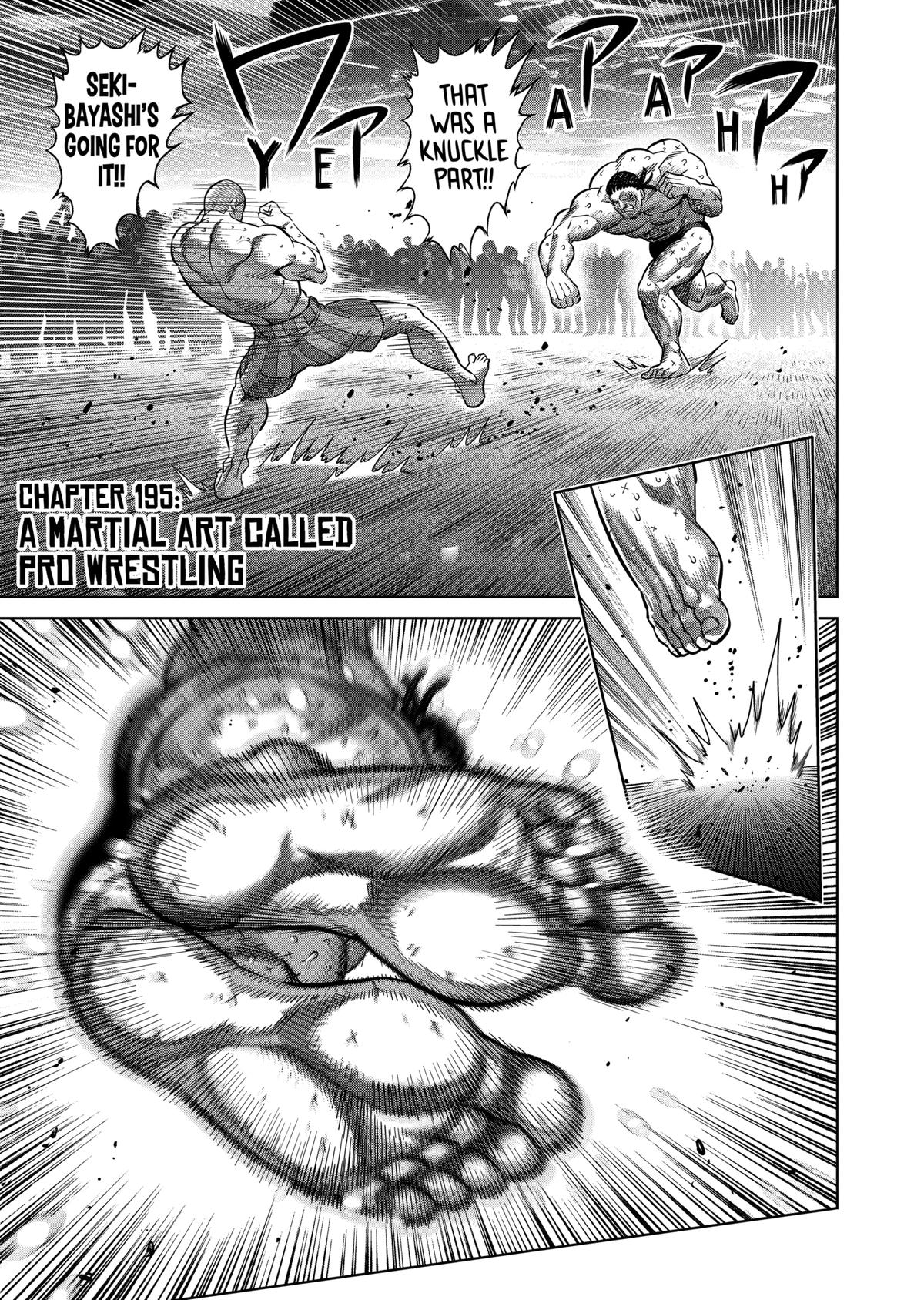 Read Kengan Omega Manga Online
