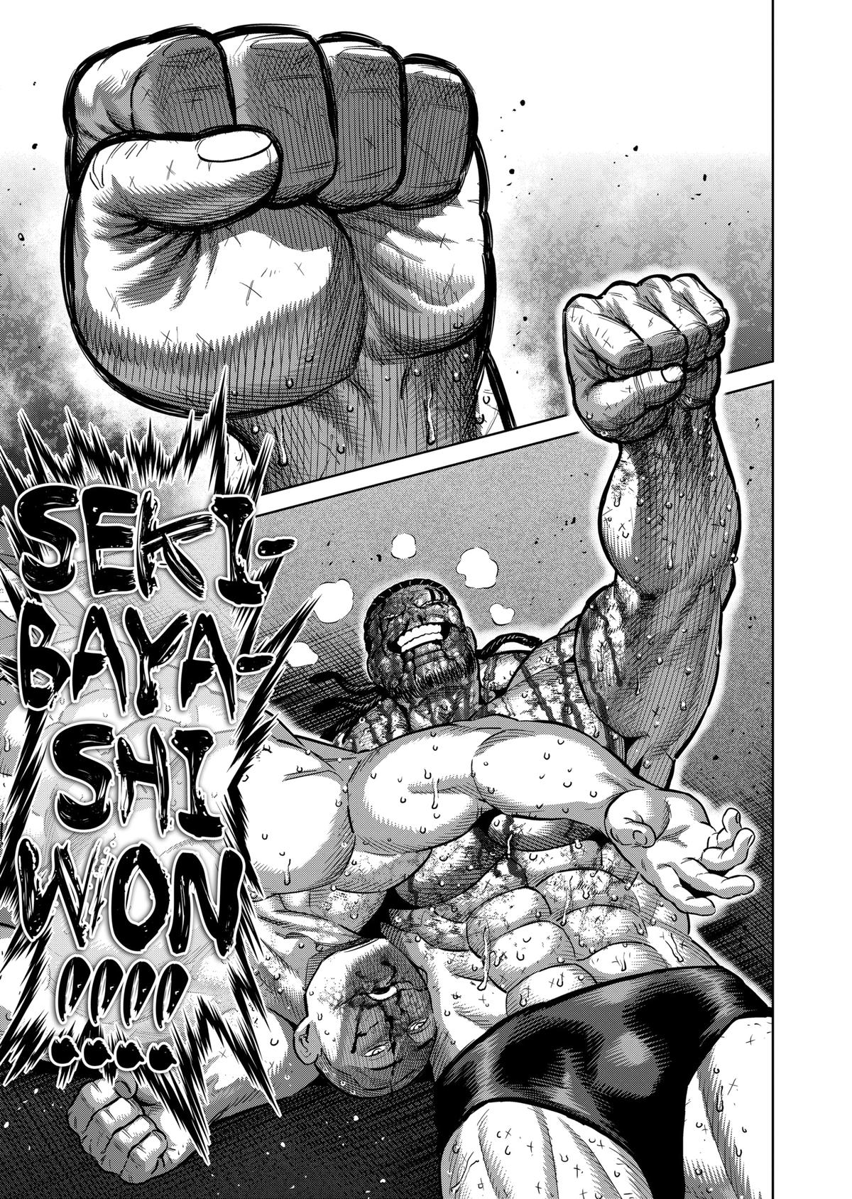Read Kengan Omega Manga Online
