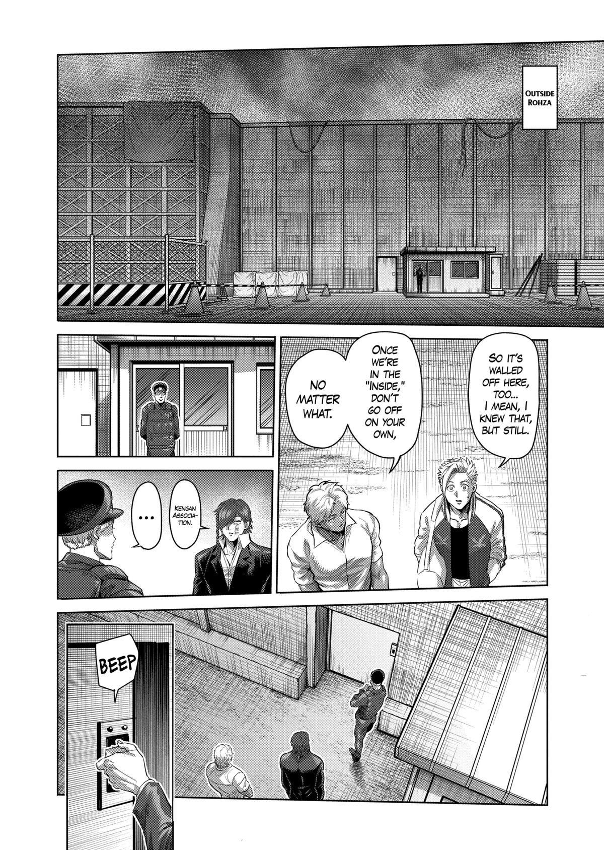 Read Kengan Omega Manga Online
