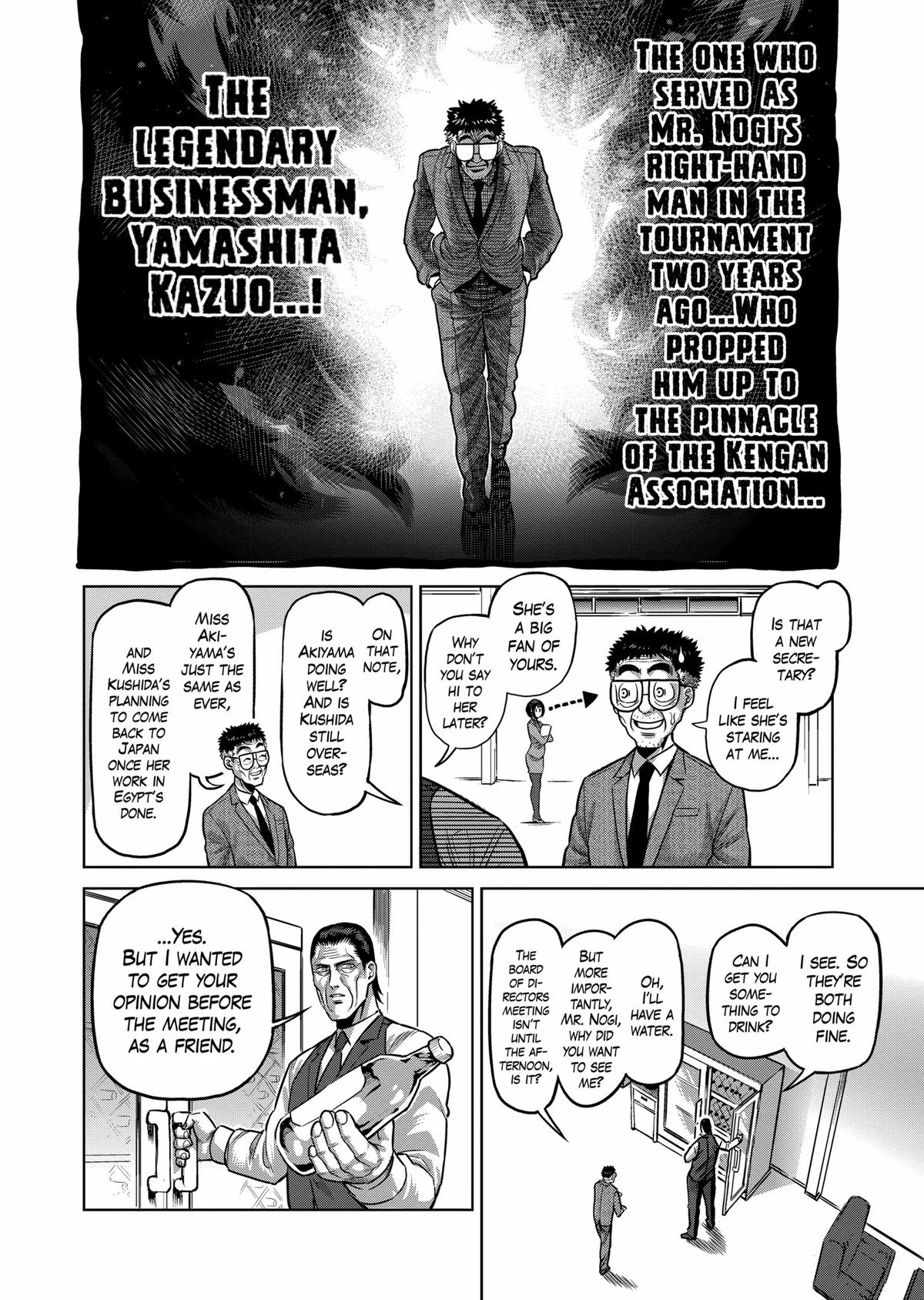 Read Kengan Omega Manga Online