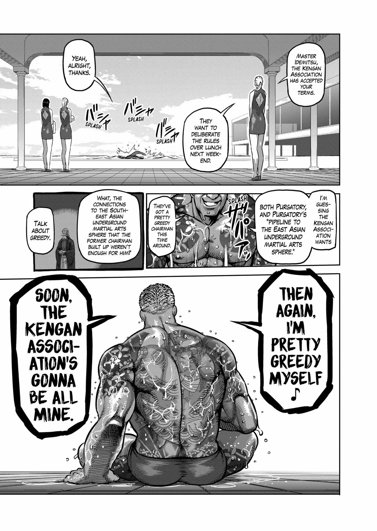 Read Kengan Omega Manga Online