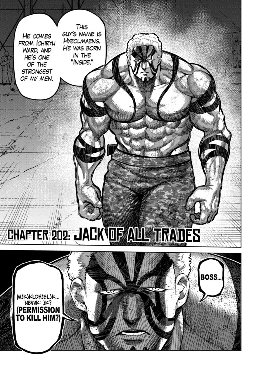 Read Kengan Omega Manga Online