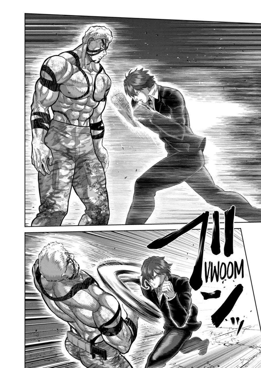 Read Kengan Omega Manga Online