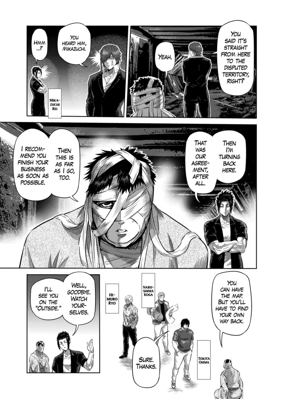 Read Kengan Omega Manga Online