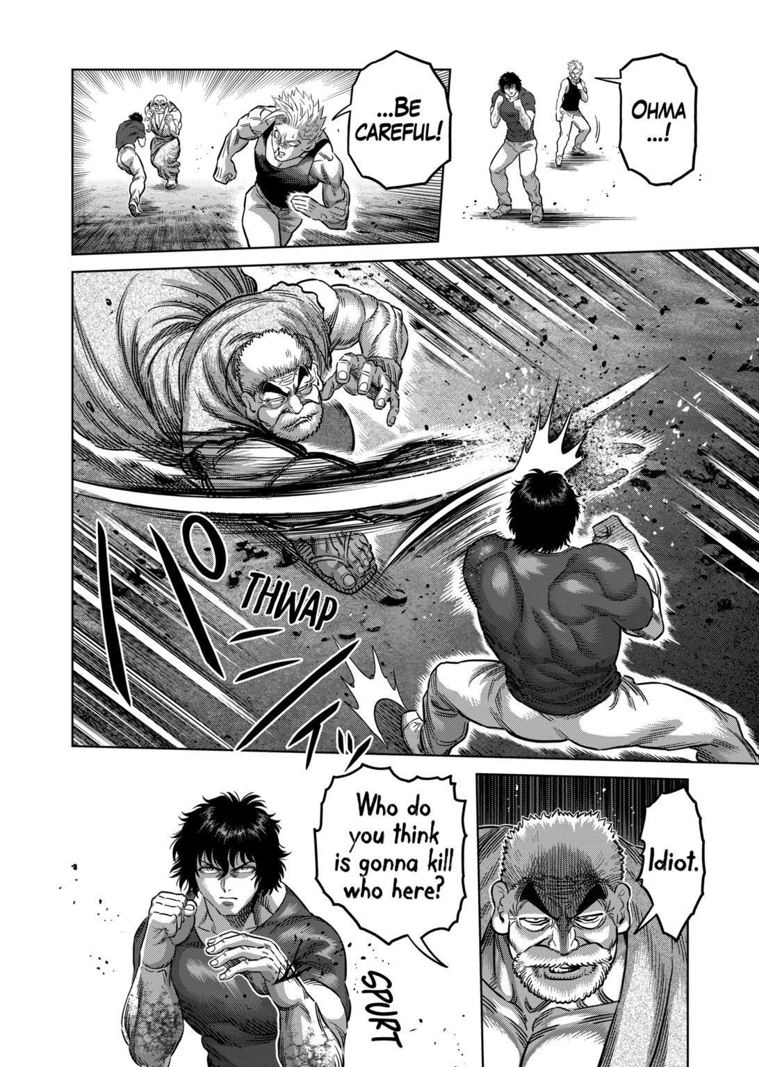 Read Kengan Omega Manga Online