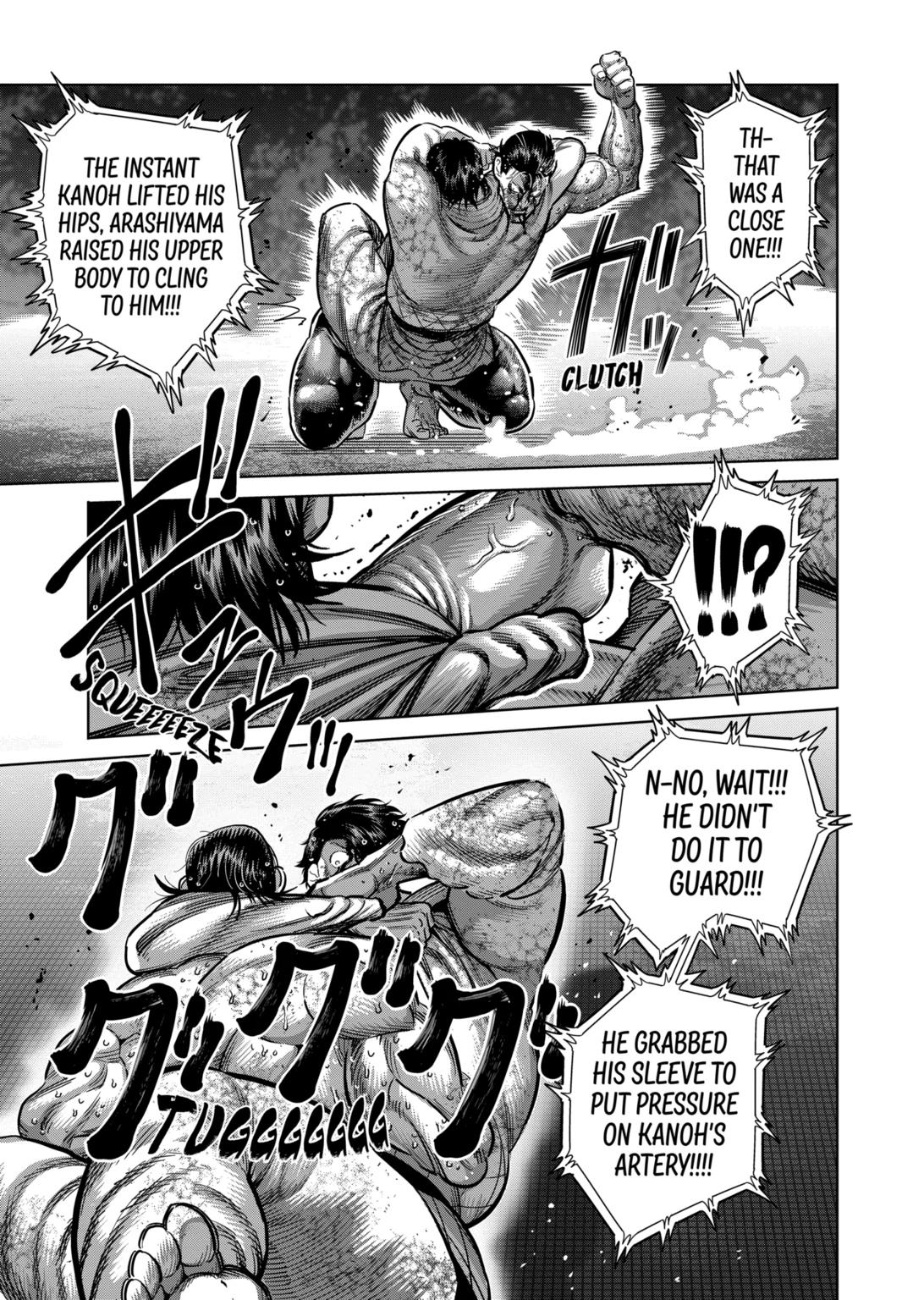 Read Kengan Omega Manga Online