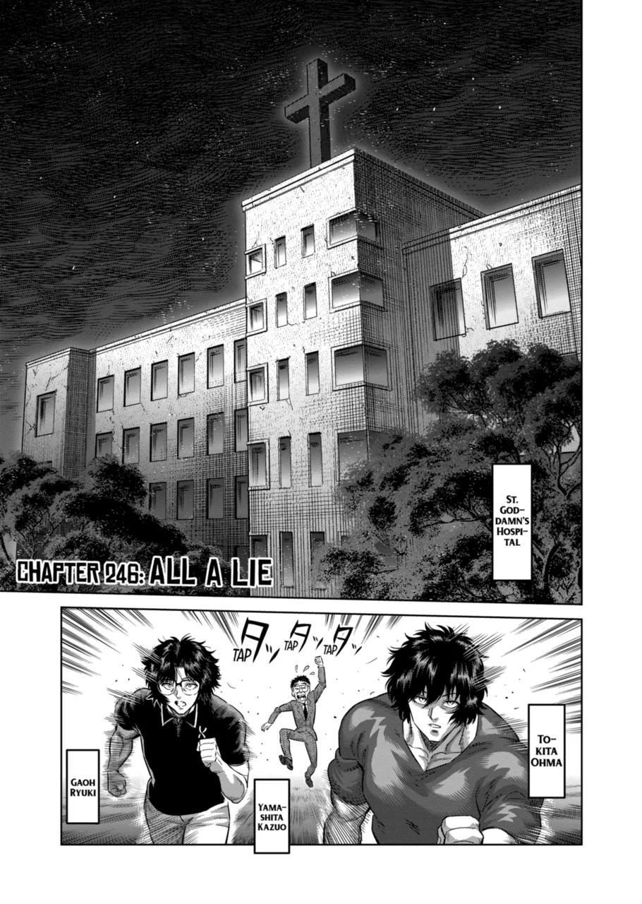 Read Kengan Omega Manga Online