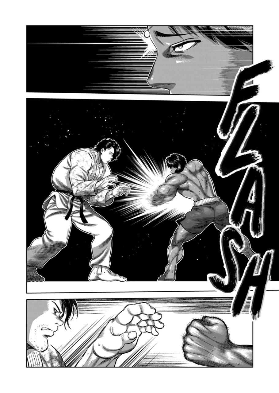Read Kengan Omega Manga Online