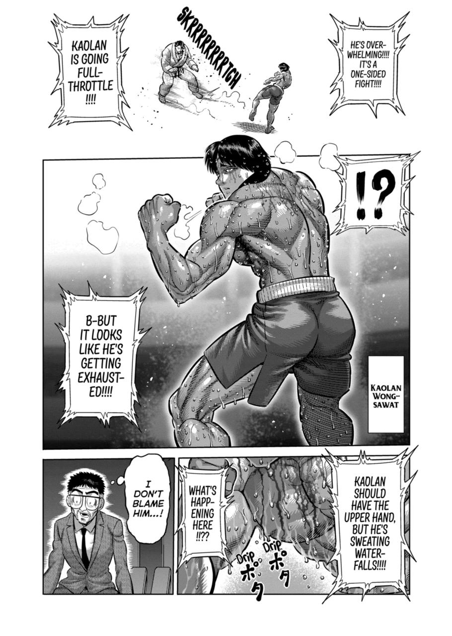 Read Kengan Omega Manga Online