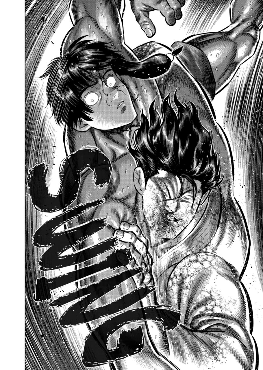 Read Kengan Omega Manga Online