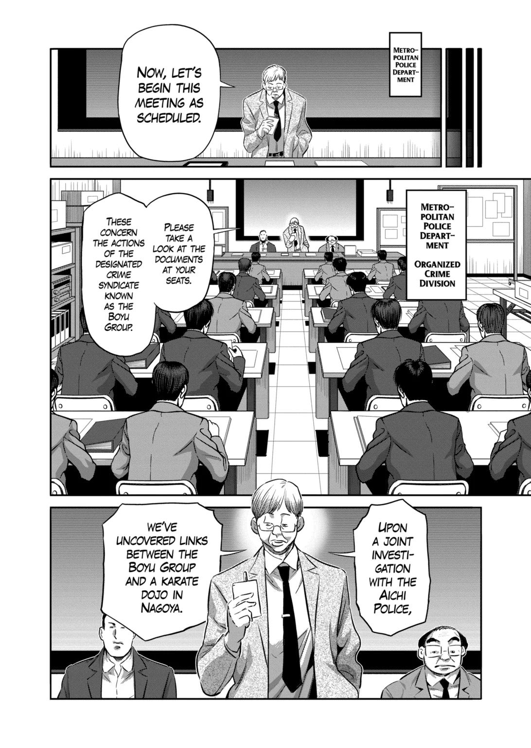 Read Kengan Omega Manga Online