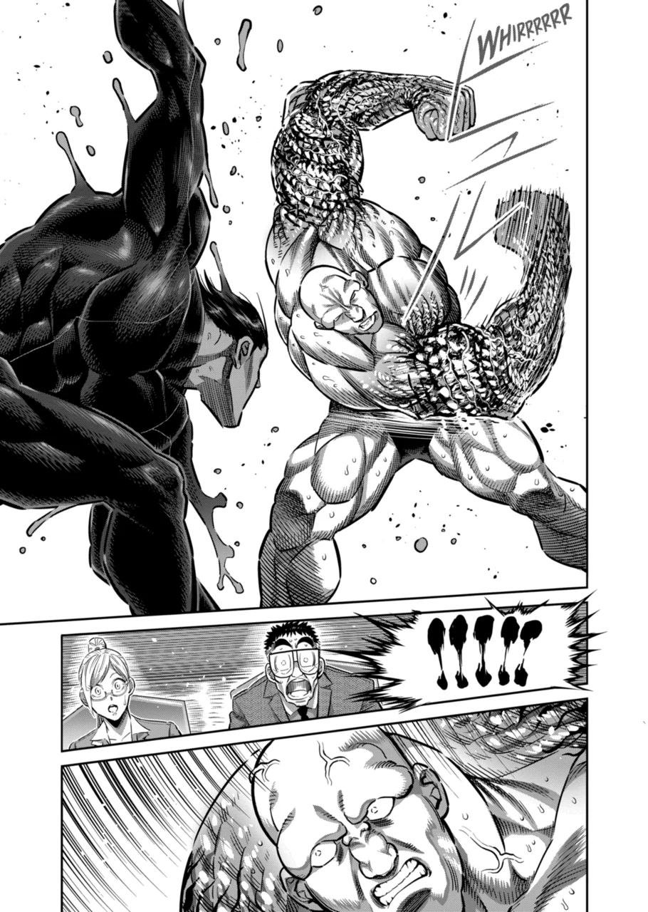 Read Kengan Omega Manga Online