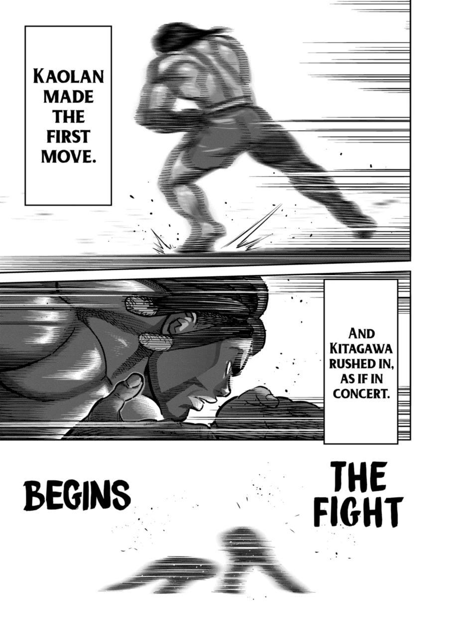 Read Kengan Omega Manga Online