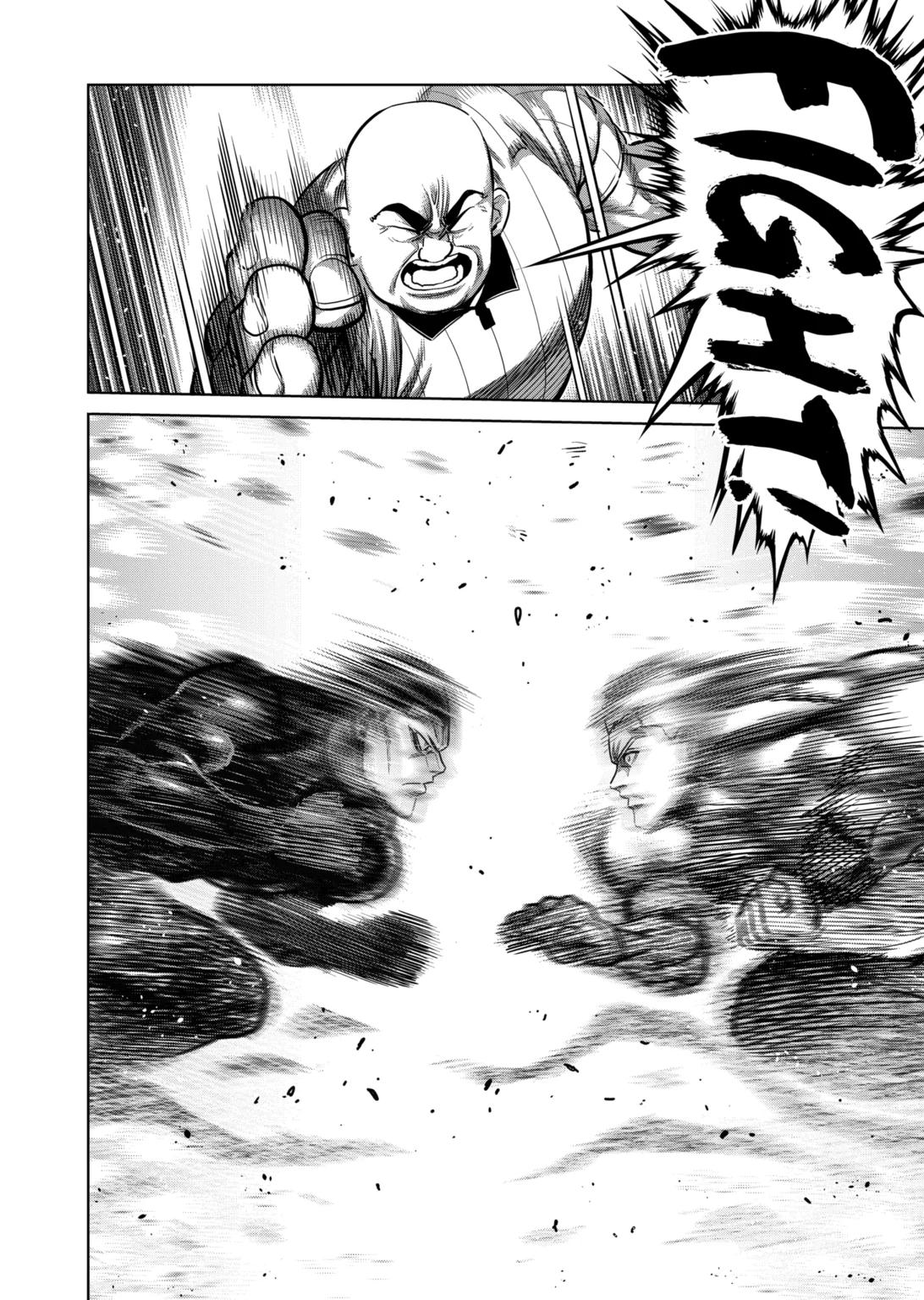 Read Kengan Omega Manga Online