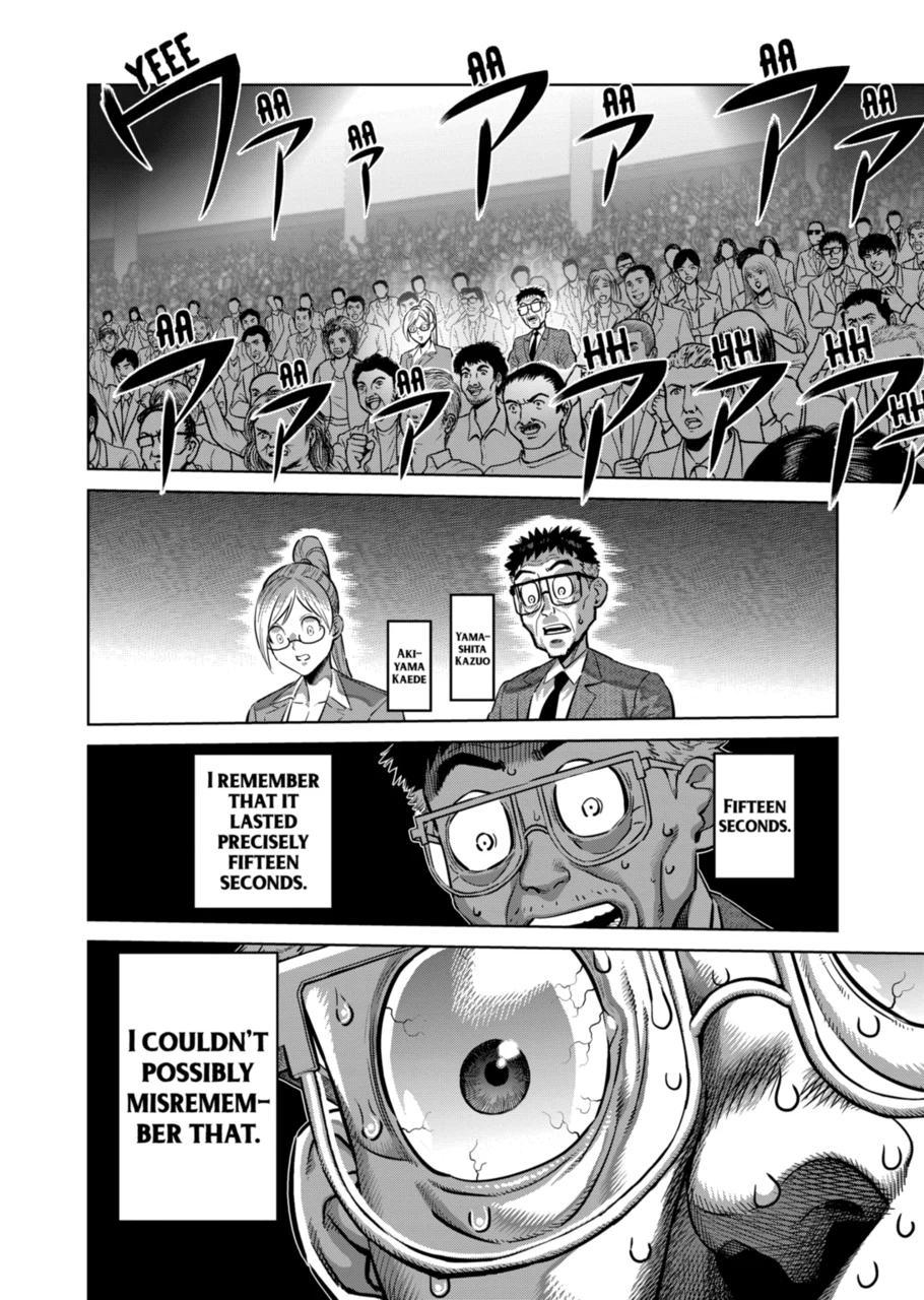 Read Kengan Omega Manga Online