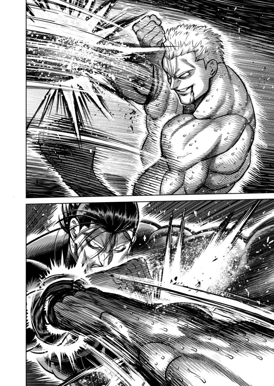 Read Kengan Omega Manga Online