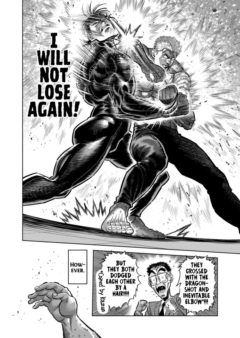 Read Kengan Omega Manga Online