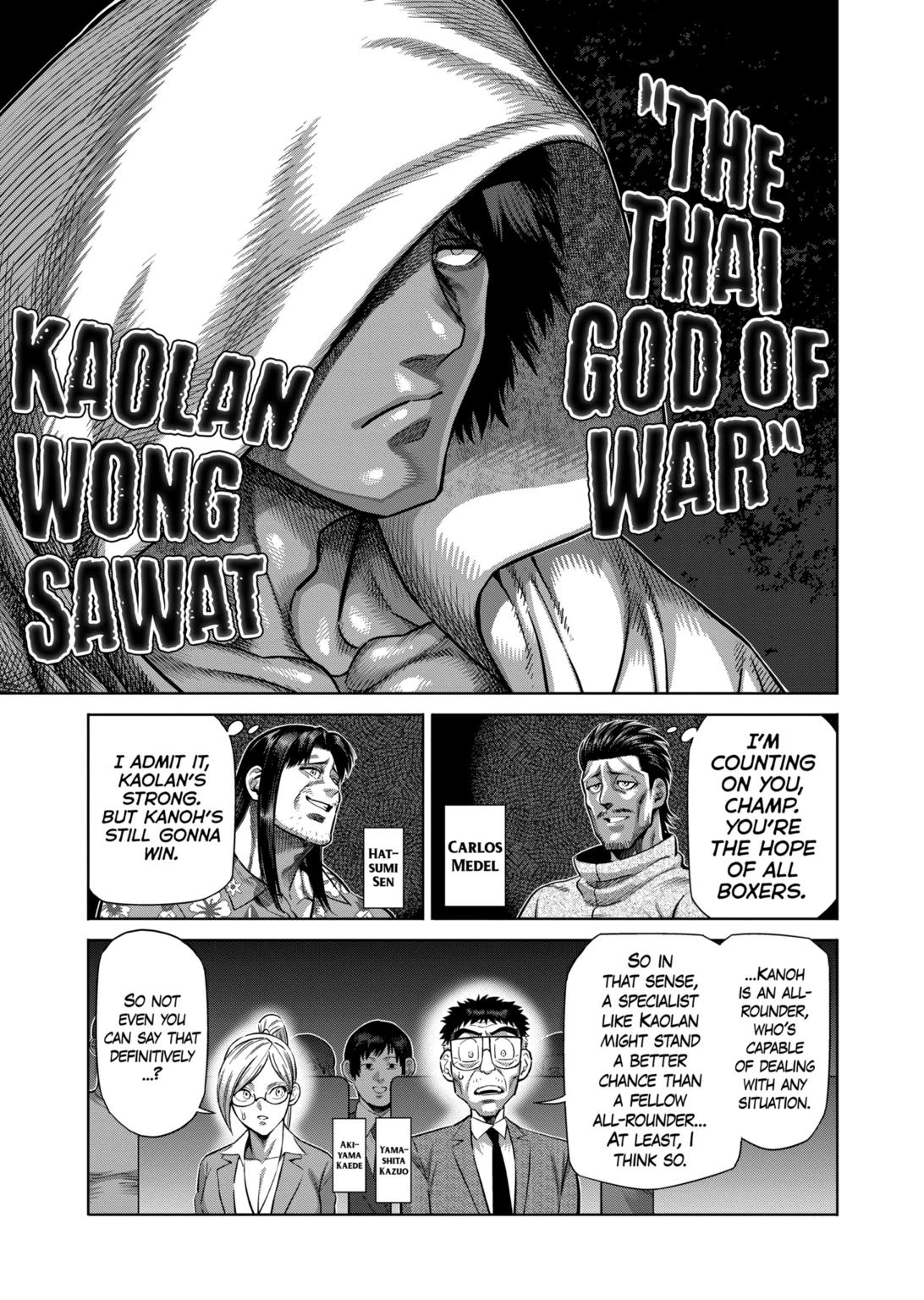 Read Kengan Omega Manga Online