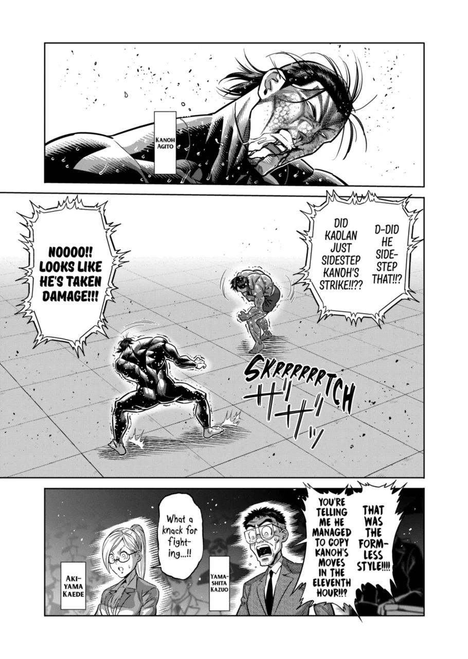 Read Kengan Omega Manga Online