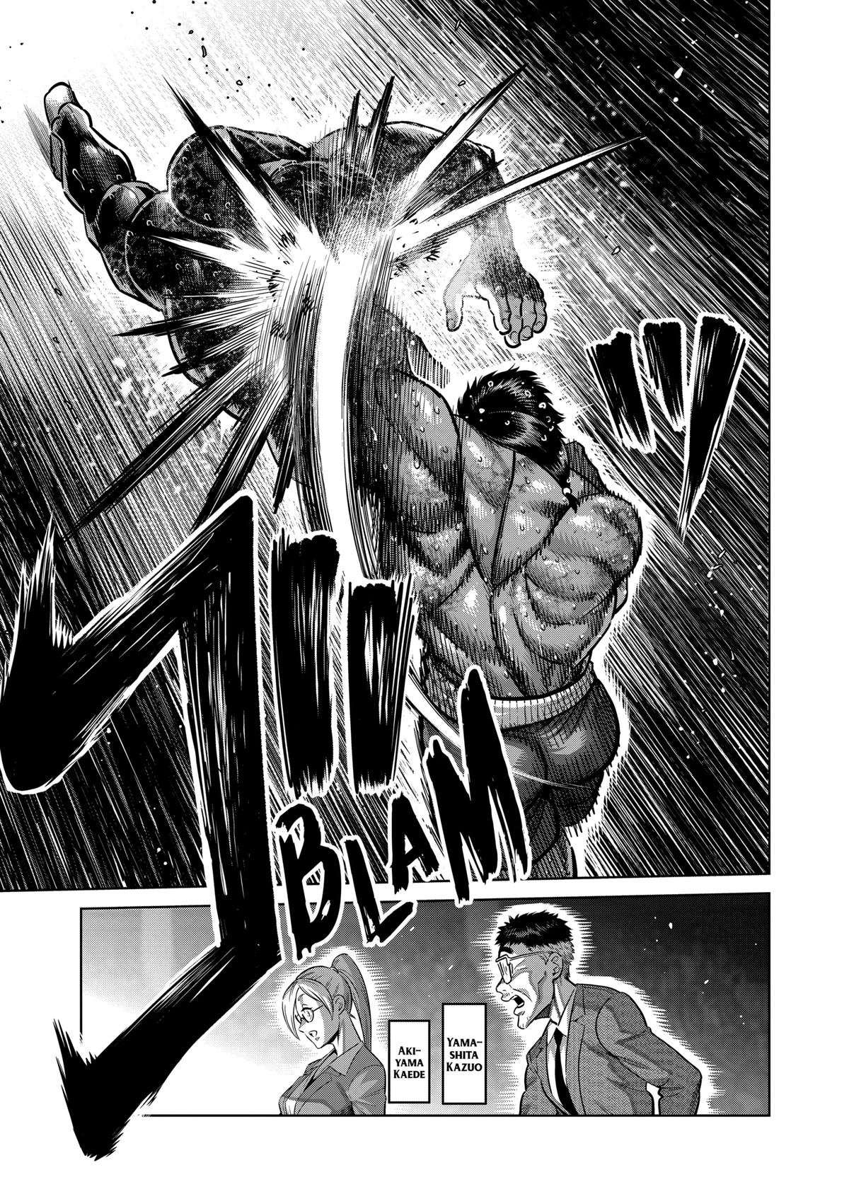 Read Kengan Omega Manga Online