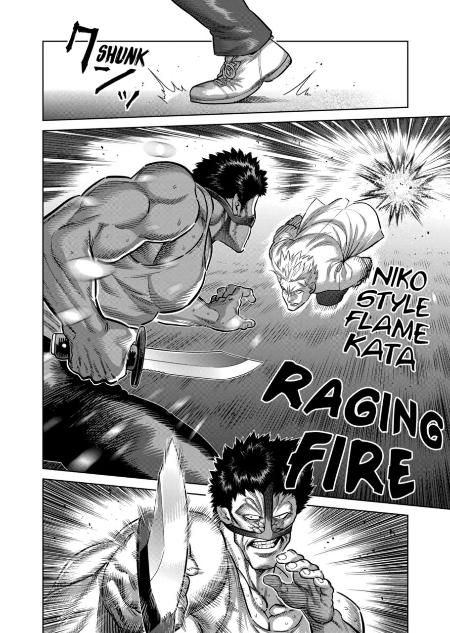 Read Kengan Omega Manga Online