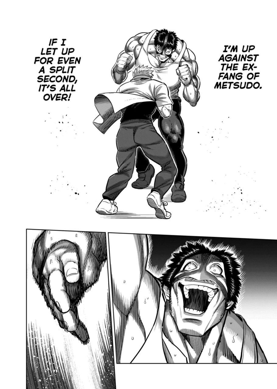 Read Kengan Omega Manga Online
