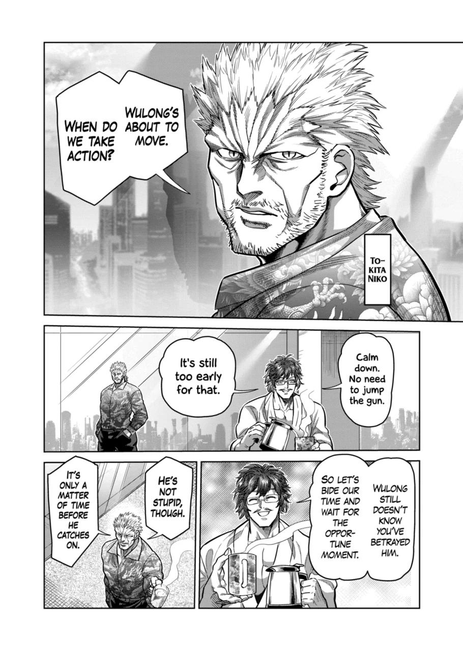 Read Kengan Omega Manga Online